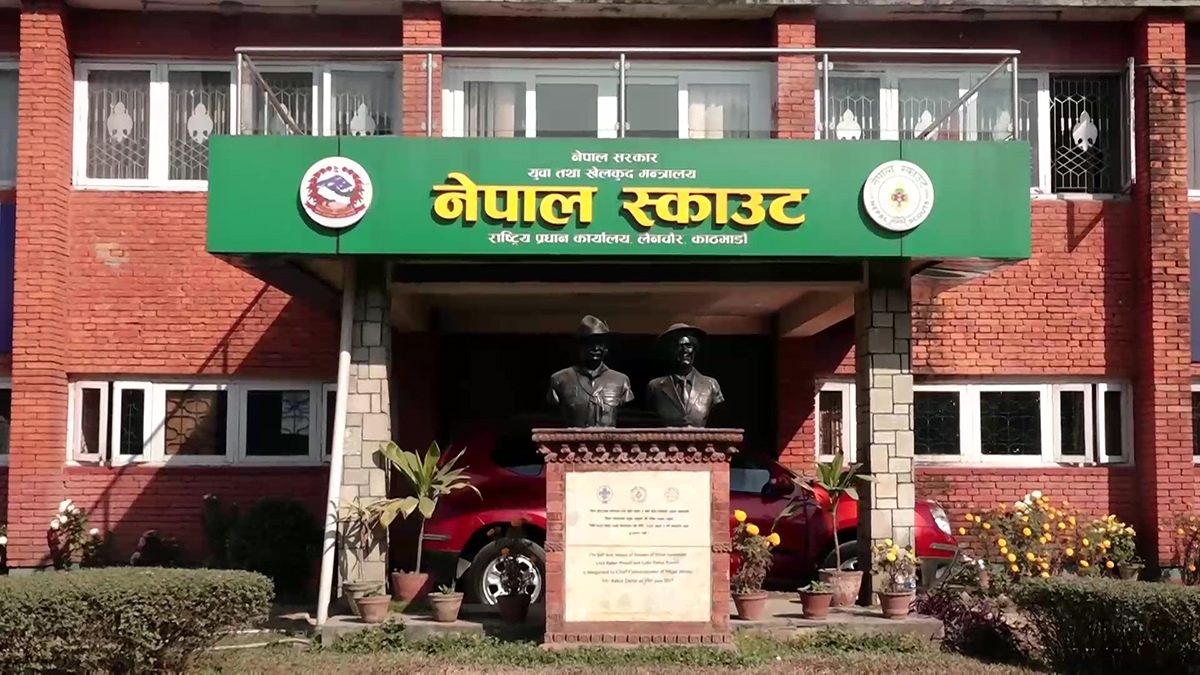 स्वामित्वको सम्पत्ति उपभोग गर्ने वातावरण बनाइदिन स्काउटकाे माग